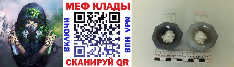 ГАШИШ Пикалёво