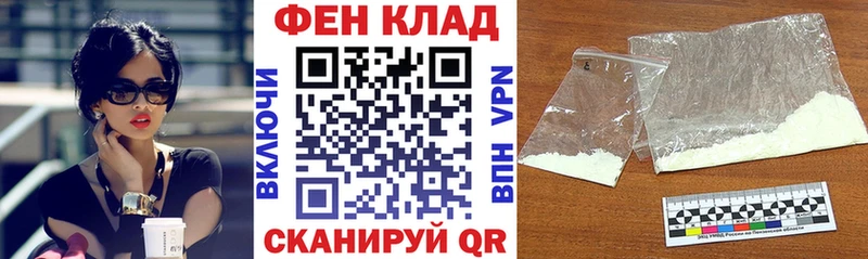 АМФЕТАМИН Розовый  hydra рабочий сайт  Пикалёво  где продают наркотики 