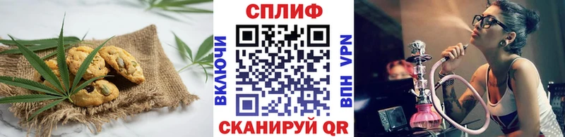 как найти наркотики  Пикалёво  Печенье с ТГК марихуана 