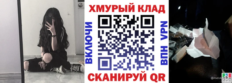 хочу   Пикалёво  ГЕРОИН Heroin 