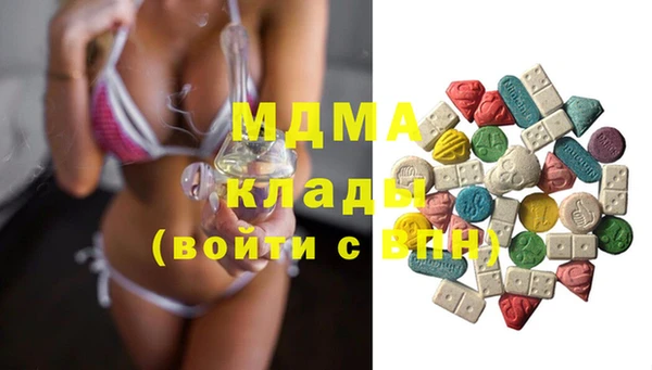 каннабис Дмитровск