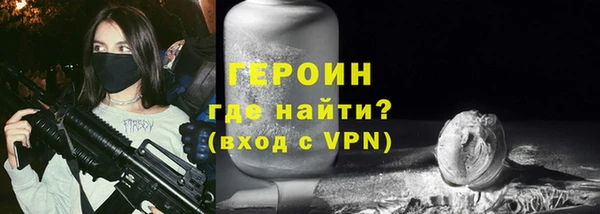 МДМА Дмитриев