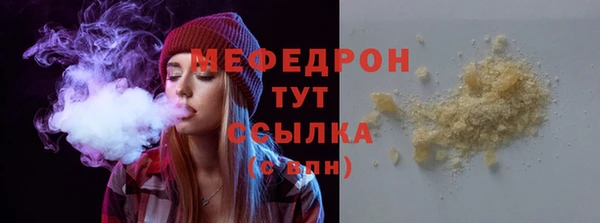 каннабис Дмитровск