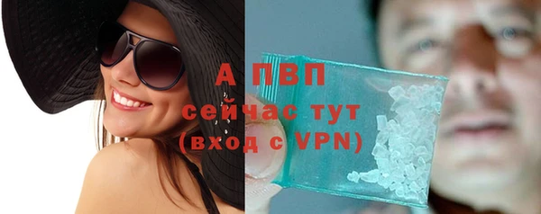 каннабис Дмитровск