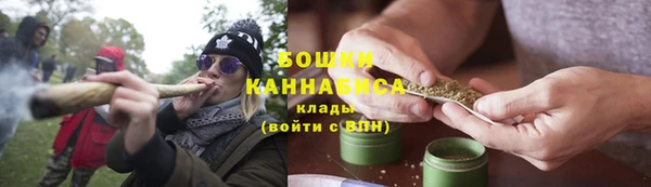 МДМА Дмитриев