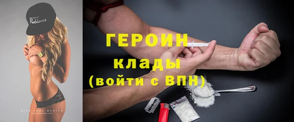 каннабис Дмитровск