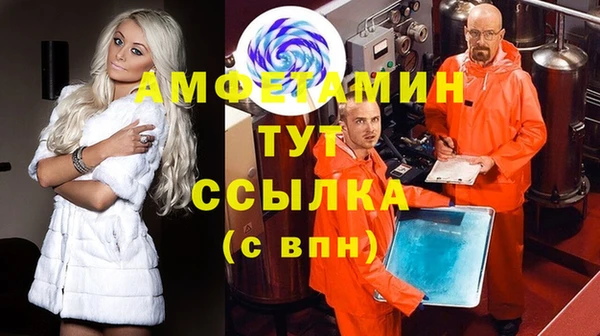 МДМА Дмитриев