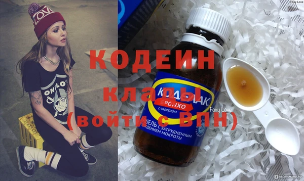 каннабис Дмитровск