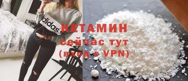 МДМА Дмитриев