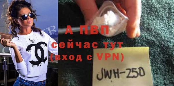 МДМА Дмитриев