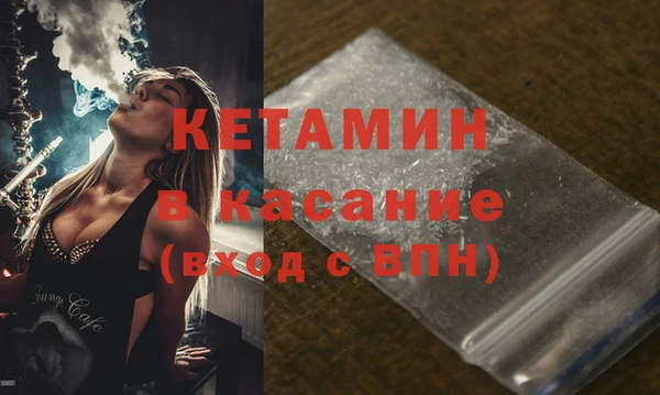 МДМА Дмитриев