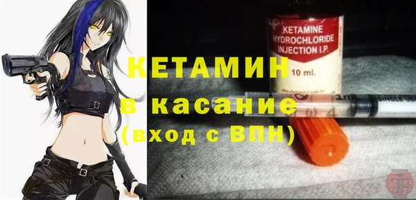 каннабис Дмитровск