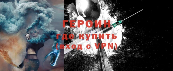 альфа пвп Дмитров