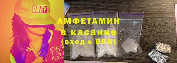 МДМА Дмитриев