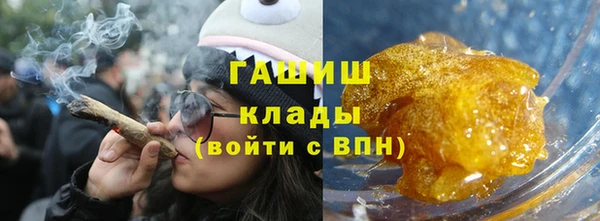 МДМА Дмитриев