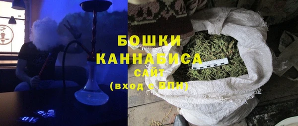 МДМА Дмитриев