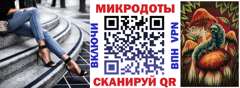 Псилоцибиновые грибы MAGIC MUSHROOMS  Пикалёво 