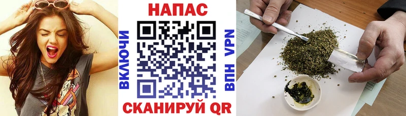 Шишки марихуана MAZAR  Пикалёво 